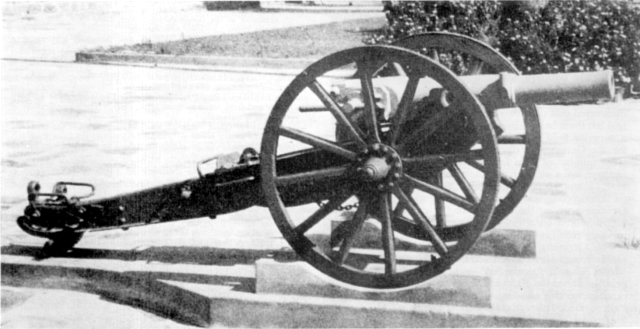 german mountain gun 1898
